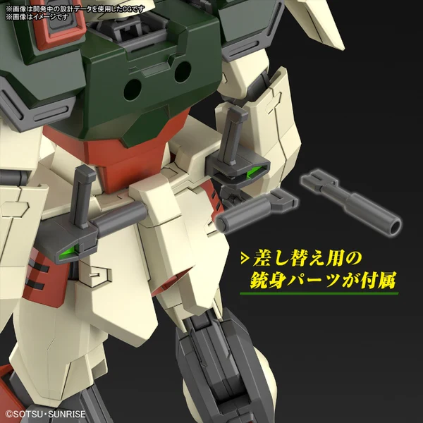 Thumbnail 4