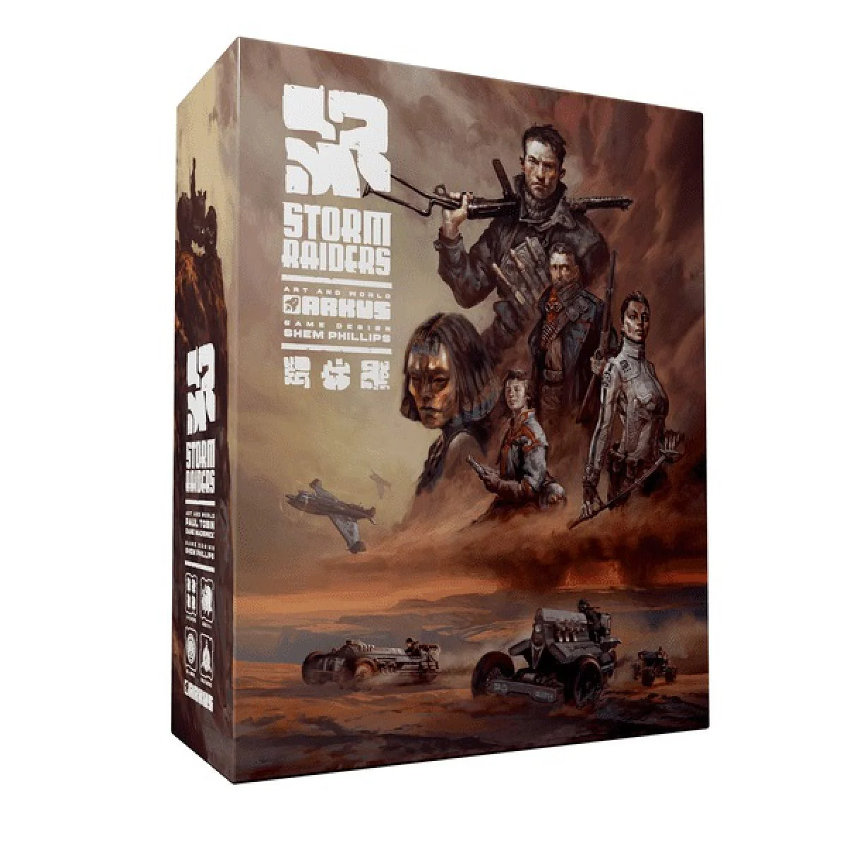 Product image 1